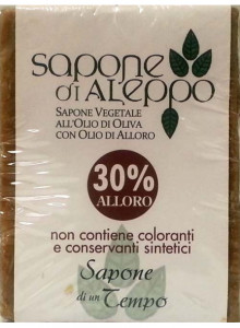Aleppo soap 30%, 200g / Sapone di un Tempo