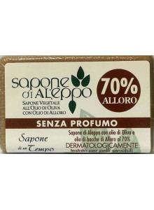 Aлеппское мыло 70%, 125г  / Sapone di un Tempo