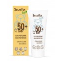 Baby High Protection Sun Cream, SPF50+, 100ml