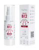 Vitamin B12 (1000mcg) Oral Spray
