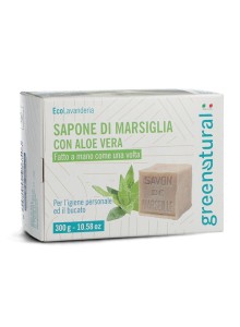 Marseille Soap with Aloe Vera