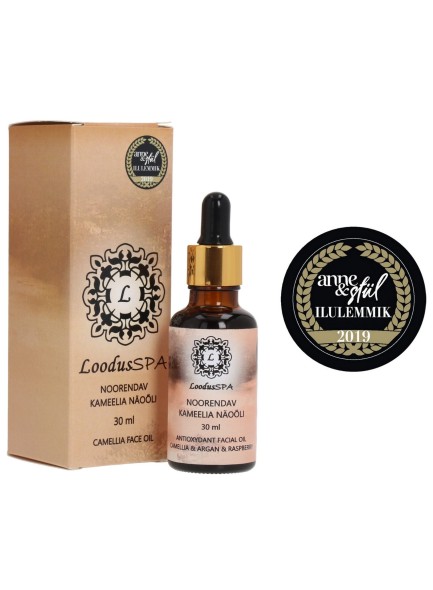 Camellia Face Oil