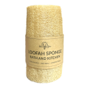 Loofah Sponge, 12cm
