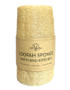 Loofah Sponge, 12cm