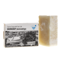 Sauna Soap with Sea Salt, 95g