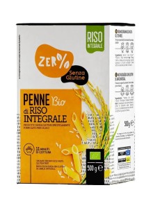 Whole Grain Rice Penne, 500g