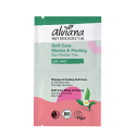 Soft Care Mask & Peeling, 2x7,5ml