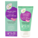Anti-Age Face Cream with Rose Hydrolate, 50ml