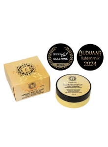 Nourishing Body Cream, Mango & Coconut, 100ml